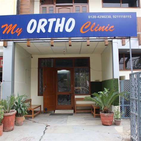 hermes doctor house|Hermes Doctor House, Spine Surgery Clinic in Pune .